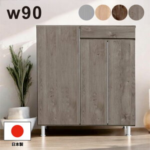 ʔ ot 90cm 97cm V[Y{bNX [^Cv e X V[YbN C V[Y[ X`[ ؖڒ  zCg O[ uE ֎[ }V Ap