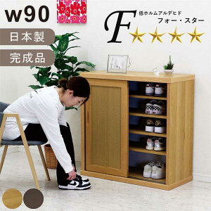 ʔ  90cm V[Y{bNX [^Cv a_ rO[  SU rO [ Lrlbg X e C t I {I t[{[h uE i` 