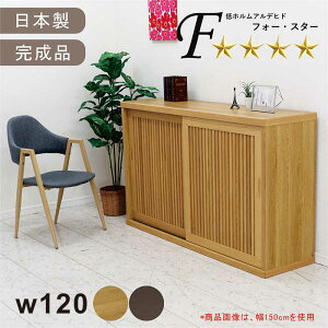 ʔ  120cm V[Y{bNX [^Cv a_ rO[ rO [ Lrlbg e C t I {I t[{[h uE i` ֎[ }V