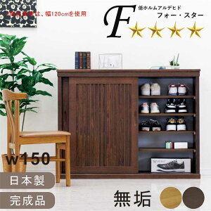 ʔ  C 150cm V[Y{bNX [^Cv a_ rO[ rO [ Lrlbg e C t I {I t[{[h uE i` ֎[ }
