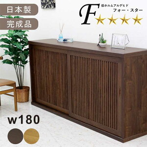 ʔ  180cm V[Y{bNX [^Cv a_ rO[ rO [ Lrlbg e C t I {I t[{[h uE i` ֎[ }V