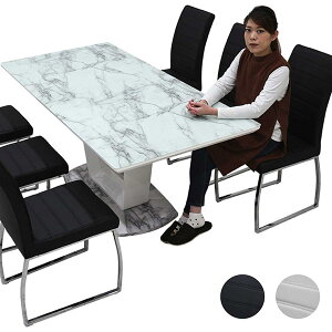 嗝Ε _CjOe[uZbg 6l|  nCobN`FA rO 180cm 180x85 嗝  e[u KXe[u zCg O[ ubN }[u _CjO 7_Zbg 