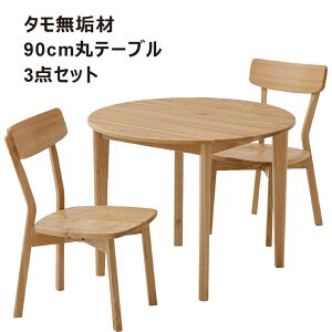 _CjOe[uZbg ۃe[u 90Z` 2l| C _CjOe[u 3_Zbg Ehe[u ~e[u ی` ی^  ~ ~^ ~` ۃe[u _CjO  ؐ 