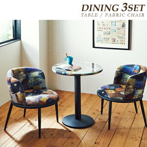 _CjOe[uZbg 2l   KXe[u _CjO a60cm 60x60 ۃe[u JtFe[u ~` ~^ ی^ ~ uE O[ u[ g AeB[N Be