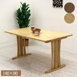 yBLACK FRIDAYԒSi|Cg5{z_CjOe[u C {r 4l 4lp 4l| 140cm 140×80 He[u e[u _CjO ` ؐ VR i` uE  k