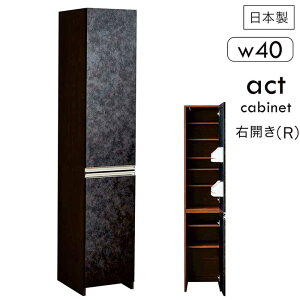 Jbv{[h HI EJ X ^ 40cm 200cm i Lb`bN Lb`{[h Lb` Ԏ[ I XgbJ[ t[{[h Lb`[I ܎[ XL}[ O