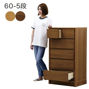 `FXg X 60 6i ^X nC`FXg m^X ߗގ[ I[N˔ ؐ [`FXg ^X [^X m [ m_X ގ[ o i` uE k