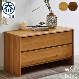 rO[ o 90cm [{[h [ [`FXg 2i Ⴂ [I [Lrlbg rO[I Lrlbg rO`FXg rO{[h ؐ i` uE 