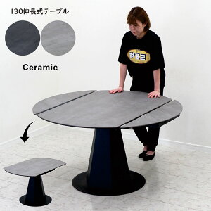 ySi|Cg5{zۃe[u L 130cm 4l| Z~bN Lk _CjOe[u Z~bNe[u ~e[u ی^ ~ Ehe[u ]e[u O[ ubN AC
