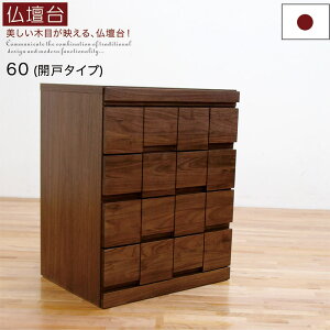 d  60cm J Ƌ _ ~j C d`FXg ybgd ~jd RpNgd 㕧d  ^ d [^Cv XChe[u o d `FXg 