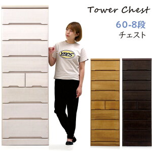 ^[`FXg 60 8i  ^X `FXg m^X ߗގ[`FXg nC`FXg Ƌ ˃`FXg ˍ VR o eʎ[ ގ[ i`FXg zCg uE i