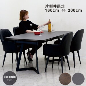 Z~bNe[u _CjOe[u Б Lk Zbg 160cm 200cm L_CjOe[u 4l 5_Zbg GNXeVe[u _CjO`FA It ] O[ ubN 