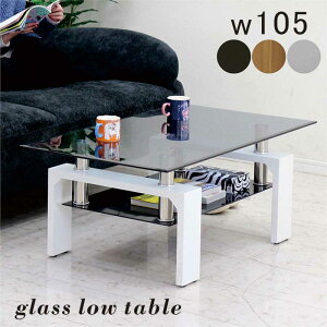 [t Z^[e[u KX 105cm   KXe[u [e[u rOe[u [t[e[u [te[u zCg i` uE KX u