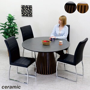 Z~bN _CjOe[uZbg 4l|  120Z` Ζڒ ۃe[u nCobN`FA rO ~e[u ی` ی^ ~ Ehe[u _CjOe[u 5_Zbg O