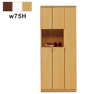 y}\Ԓ SiP5{zʔ V[Y{bNX V[YBOX V[YbN nC^Cv 75cm s40cm C ֎[ GgX Vv ؐ i Y  yV ʔ