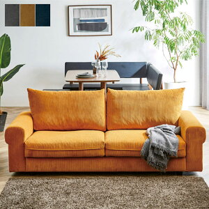 ソファー 3人掛け コンパクト 座面 広い ソファ コーデュロイソファー ポケットコイル リビングソファー ローソファー グレー キャメル ネイビー ファブリック張地 布地 ローソファ シリコ