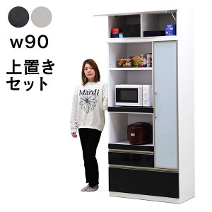 W ^WΉ u Zbg i 90cm HI W{[h   Lb` [ I o XgbJ[ Lb`[ nC^Cv _CjO{[h Lb`{[h z