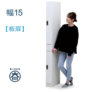 ܎[ 15cm Lb` ʏ [ HI X ^ s40 h[[ Lb`[I o Eߏ [ I @ Ԏ[ XL}[ EJ J   zCg  