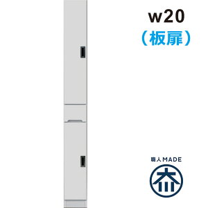 ܎[ 20cm Lb` ʏ [ HI X ^ s40 h[[ Lb`[I o Eߏ [ I @ Ԏ[ XL}[ EJ J   zCg  