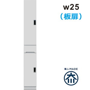 ܎[ 25cm Lb` ʏ [ HI X ^ s40 h[[ Lb`[I o Eߏ [ I @ Ԏ[ XL}[ EJ J   zCg  