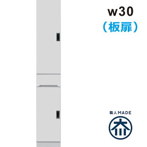 ܎[ 30cm Lb` ʏ [ HI X ^ s40 h[[ Lb`[I o Eߏ [ I @ Ԏ[ XL}[ EJ J   zCg  