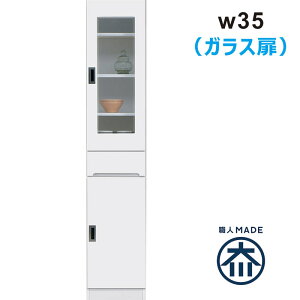 ܎[ 35cm Lb` ʏ [ HI X ^ s40 h[[ Lb`[I o Eߏ [ I @ Ԏ[ XL}[ EJ J KX  zCg 