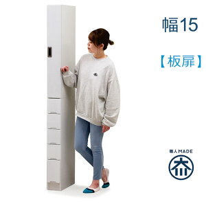 ܎[ 15cm Lb` ʏ [ HI X ^ s40 h[[ Lb`[I o Eߏ [ I @ Ԏ[ XL}[ EJ J   zCg  