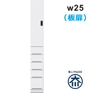 ܎[ 25cm Lb` ʏ [ HI X ^ s40 h[[ Lb`[I o Eߏ [ I @ Ԏ[ XL}[ EJ J   zCg  