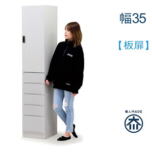 ܎[ 35cm Lb` ʏ [ HI X ^ s40 h[[ Lb`[I o Eߏ [ I @ Ԏ[ XL}[ EJ J   zCg  