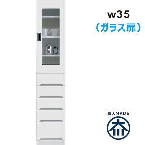 ܎[ 35cm Lb` ʏ [ HI X ^ s40 h[[ Lb`[I o Eߏ [ I @ Ԏ[ XL}[ EJ J KX  zCg 