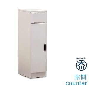 ܎[ I o 25cm Lb` ʏ [ HI X ^ s40 h[[ Lb`[I Eߏ [ I @ Ԏ[ XL}[  zCg   l炵 