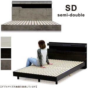 Z~_uxbh {t t[ xbh ̂ Z~_u tAxbh [xbh 2way RZg LEDCg I[ rt Z~_uxbg tAxbg [xbg zCg uE