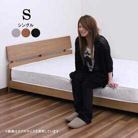 楽天市場 すのこ ベッド き しま ないの通販