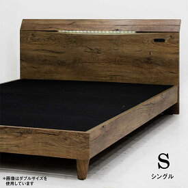 楽天市場 男前 ベッド インテリア 寝具 収納 の通販