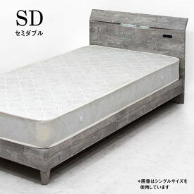 楽天市場 男前 ベッド インテリア 寝具 収納 の通販 楽天市場 男前 ベッド インテリア 寝具 収納 の通販