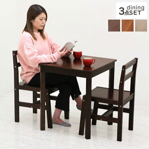  _CjOe[uZbg 2l k 60cm ` }zKj[ 2lp 2l|  _CjOe[u 3_Zbg HZbg _CjO`FA   zCg uE  