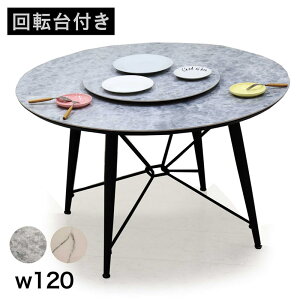 Z~bN _CjOe[u 4l zCg  嗝Ε 120Z`  ^[e[u _CjOe[u ۃe[u  ~e[u ی` ی^ ~ Ehe[u ؃e[u ƒ