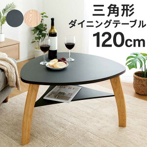 Op` ~ [t _CjOe[u 120cm 3l 4l ό` ~V Op`_CjOe[u Op`e[u _CjO e[u He[u JtFe[u [te[u