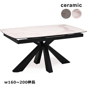 Z~bNe[u Lk zCg 160cm 200cm Z~bN _CjOe[u 6l L_CjOe[u GNXeV L Vg Z~bNX  O[ ubN 
