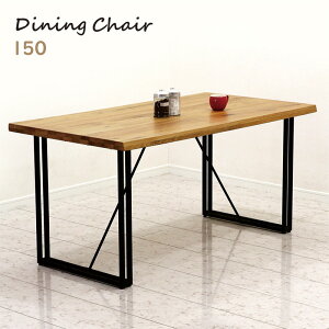 yBLACK FRIDAYԒSi|Cg5{z_CjOe[u 4l VR k i` _ 150 80 ` ؐ C ꖇ I[N e[u rO Lb` H JtF V