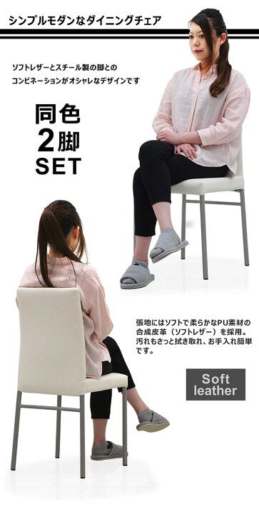 楽天市場】【スーパーセール限定 全商品ポイント5倍】ダイニング 