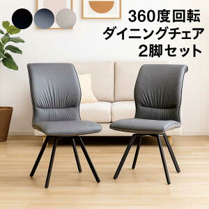 _CjO`FA ] IȂ 2rZbg O[ ]֎q fXN`FA ]`FA ]CX fUCi[Y`FA H֎q ItBX`FA ]֎q_CjO 360x] PUU[ ACA