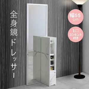 hbT[ p X 嗝Β Sg 55cm 180cm phbT[ ϑ X^h~[ Sgt RZg o [I [t  ʋ CNhbT[ Ԏ[ 