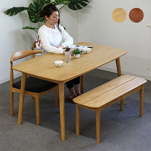 yyVX[p[SALEԒSi|Cg10{z_CjOe[uZbg x` 4l| ` e[u 135cm 135x80 k JtF _CjO 4_Zbg n[tA[_CjO`FA E