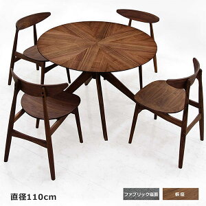 VR 110cm ۃe[u _CjOe[uZbg _CjOZbg ~ ~` Ehe[u 5_Zbg 4l| 4lp EHibg uE   t@ubN Iׂ2^Cv