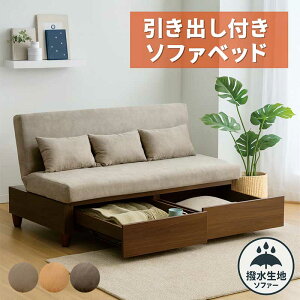 \t@xbh o [t ܂肽 VO 3l| ܂肽݃xbh \t@[xbh RpNg [xbh fCxbh \t@ NCjO\t@  t@ubN zn 