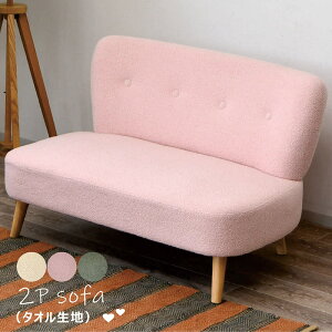 \t@ \t@[ rO 2l| 2l RpNg ^In u[Nf Gǂ  ӂ sN x[W O[ gݗĊȒP [ ݃{^ bNX V