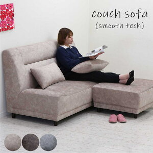 JE`\t@ \t@ \t@[ RpNg 2l| 2l 2P 2.5P ȃXy[X gݍ킹\ ʍL Ȃ߂炩ȔG NbVt ؐr ы łɂ x[W O[ uE _[