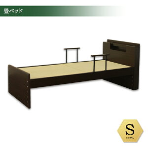 yBLACK FRIDAYԒSi|Cg5{zY^^~ 肷t xbh a VOxbh 100cm ߉\ xbht[ RZgt  {It TChK[h _[NuE