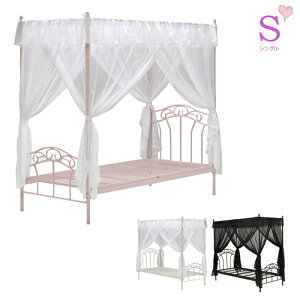 VOxbh t[̂ VWt Pn vZXxbh Plxbh ̎q ACAxbh VWtxbg J[et [XJ[e sN zCg ubN   킢